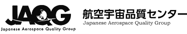 2022.10　航空宇宙品質センター（JAQG： Japanese Aerospace Quality Group）に加入しました。