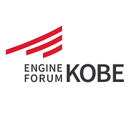 神戸エンジンフォーラム